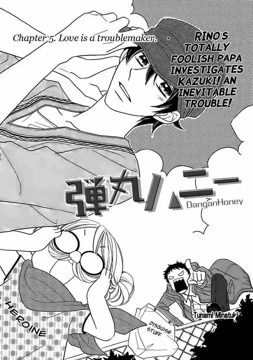 Dangan Honey Chapter 5 3